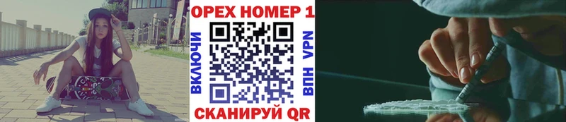цена наркотик  Облучье  COCAIN VHQ 