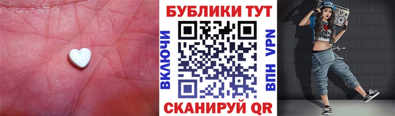 даркнет сайт  Облучье  ЭКСТАЗИ ешки 