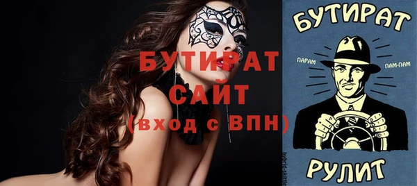 наркотики Киренск