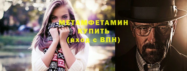 дмт Балахна