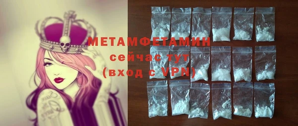прущие крисы Аркадак