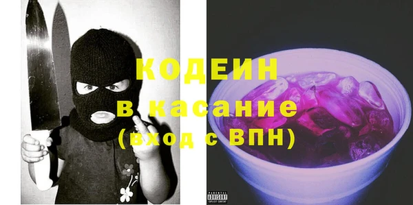 дмт Балахна