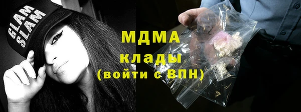 прущие крисы Аркадак