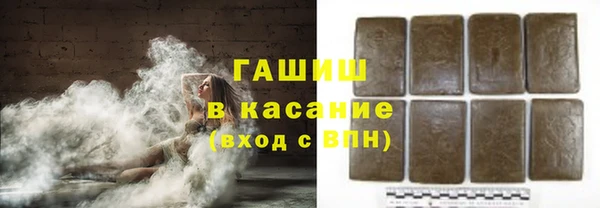 прущие крисы Аркадак