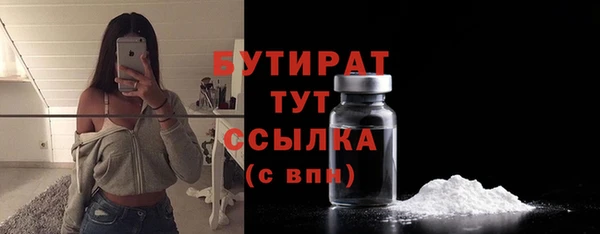 твердый Арсеньев