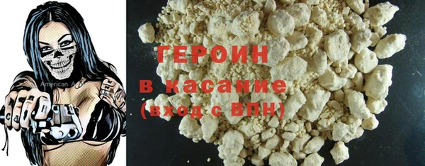твердый Арсеньев