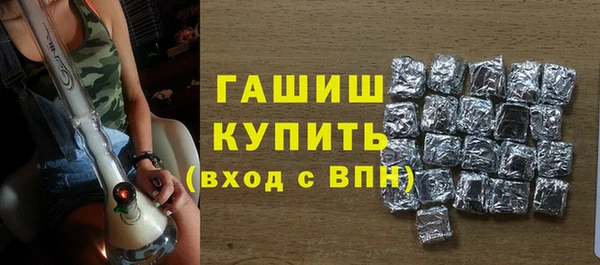 прущие крисы Аркадак