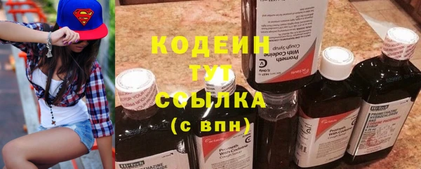 a pvp Кинешма
