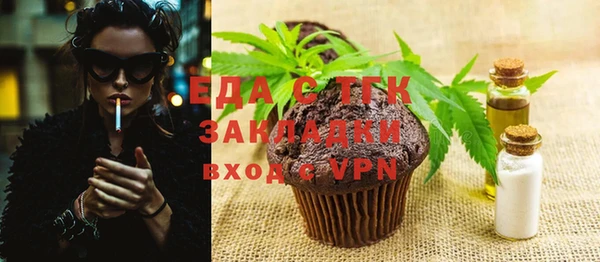 скорость mdpv Елабуга
