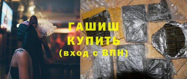 твердый Арсеньев