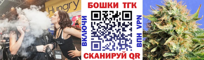 OMG ссылки  Облучье  Шишки марихуана Ganja 